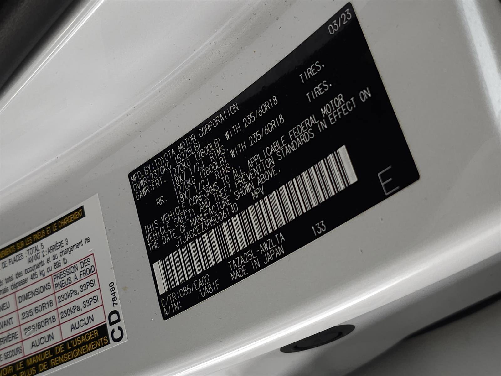 Used 2024 Lexus NX 350 AWD w/ Cold Area Package image 30