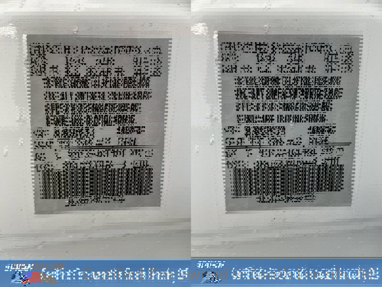 Used 2024 Nissan Sentra SV w/ All-Weather Package image 15