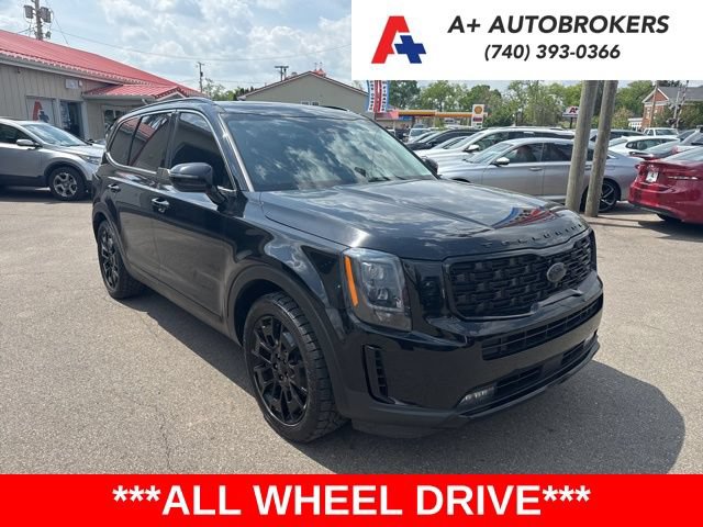 Used 2021 Kia Telluride SX w/ SX Prestige Package