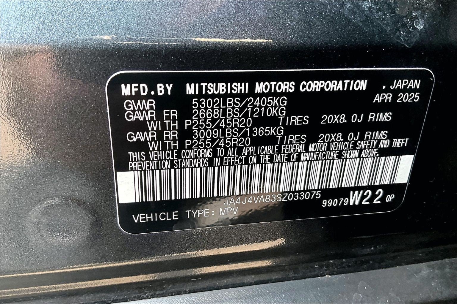 Used 2025 Mitsubishi Outlander SE AWD/4WD image 30