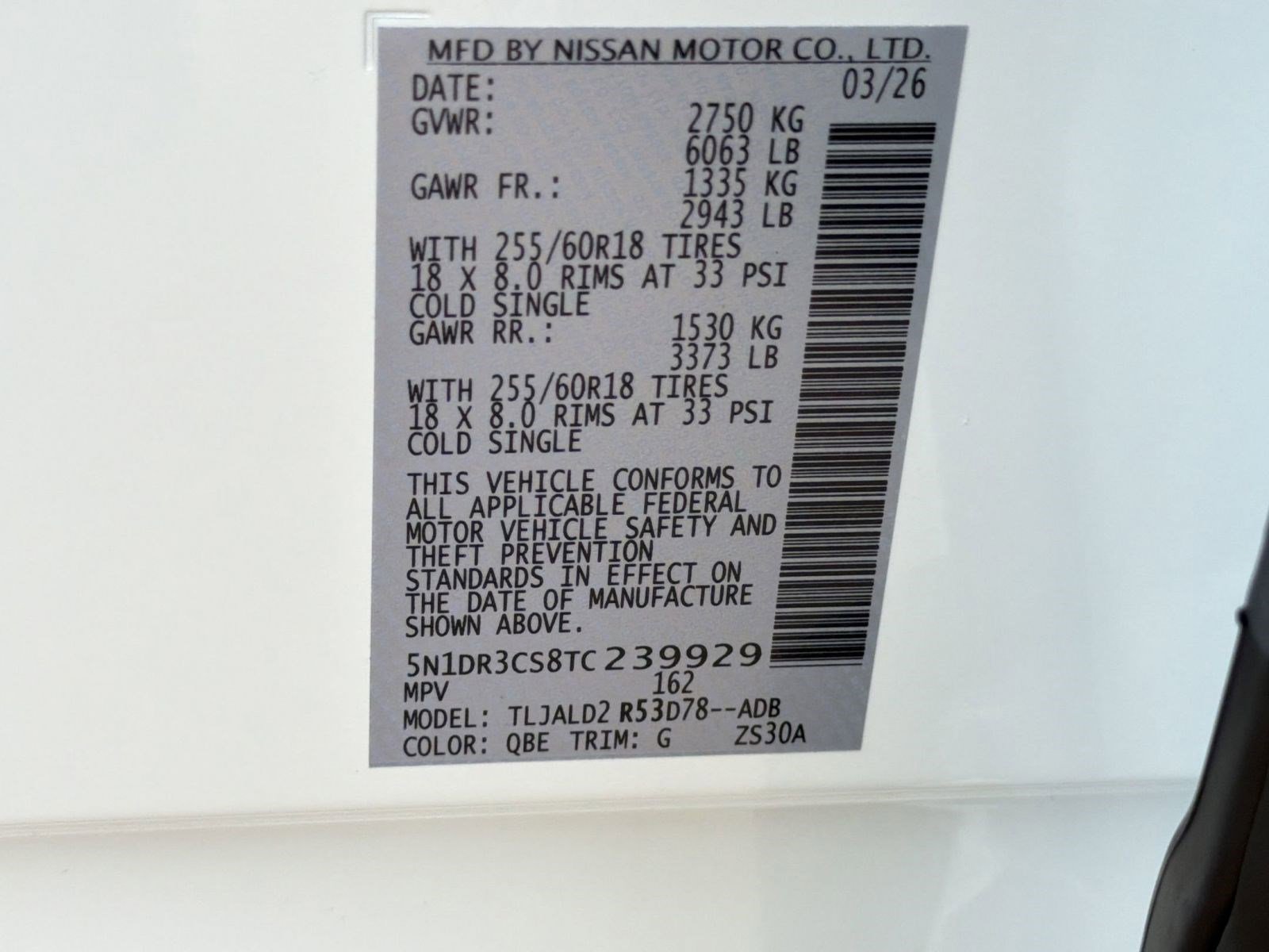 New 2026 Nissan Pathfinder SL image 20