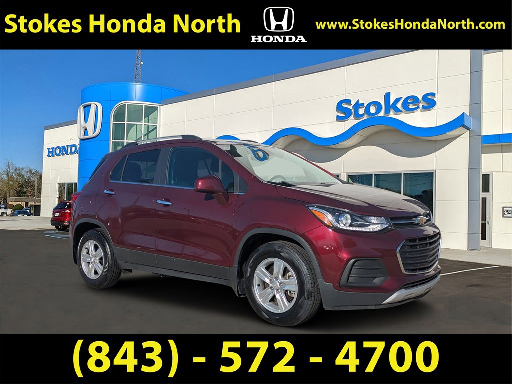 Used 2017 Chevrolet Trax LT w/ LT Convenience Package