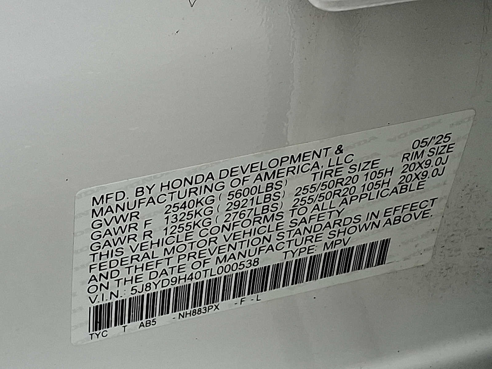 Certified 2026 Acura MDX w/ Technology Package FWD image 27