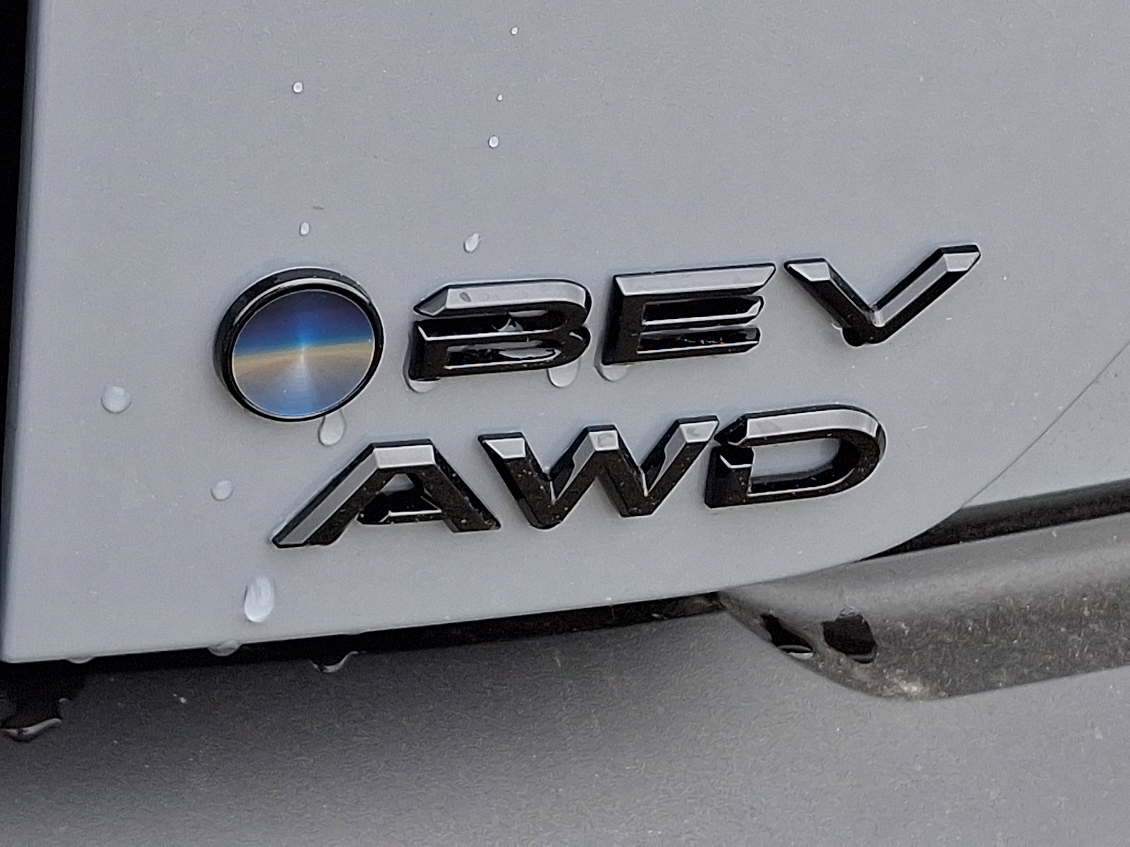 Certified 2026 Toyota C-HR AWD/4WD image 32