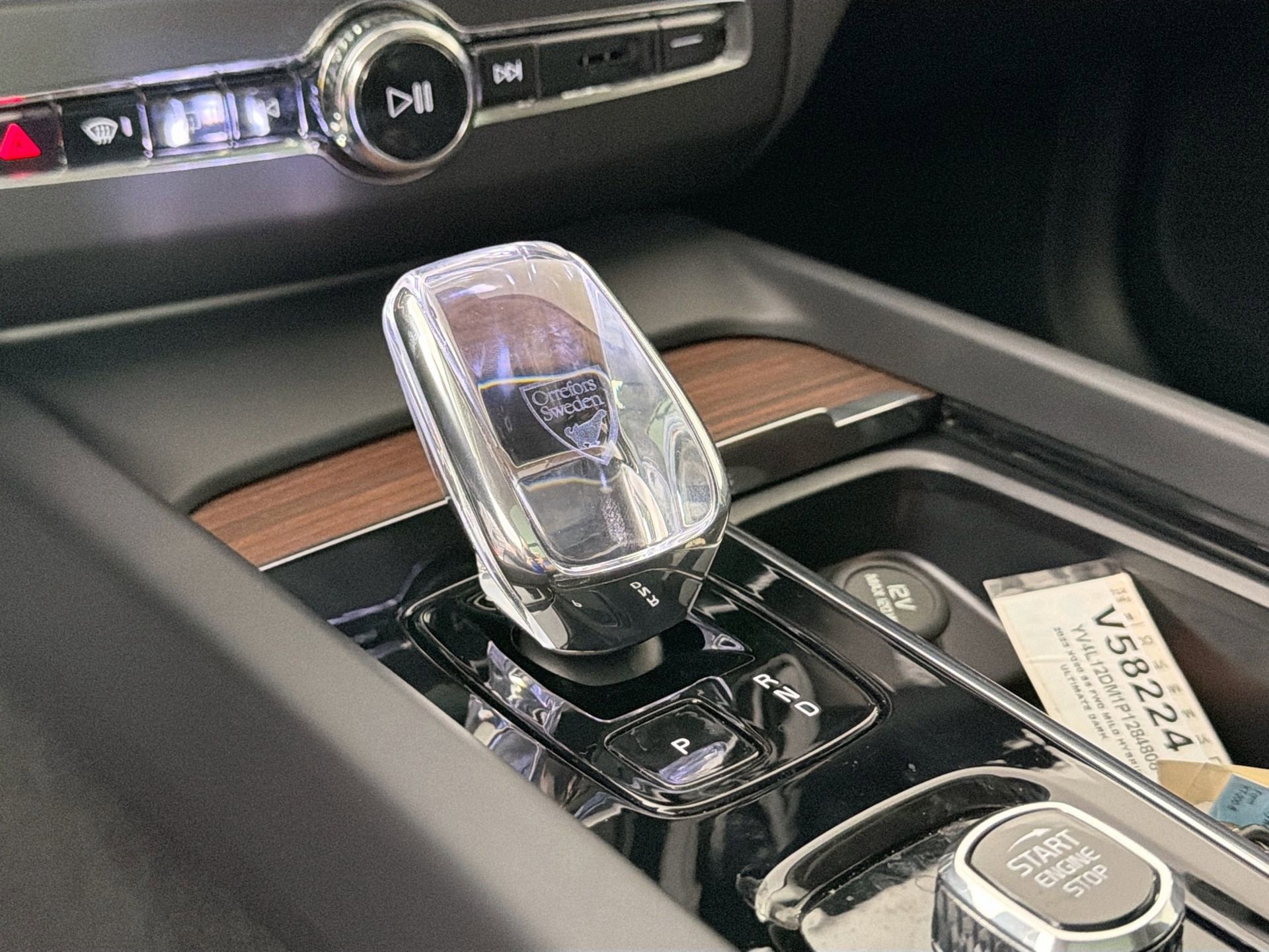 Certified 2023 Volvo XC60 B5 Ultimate image 17