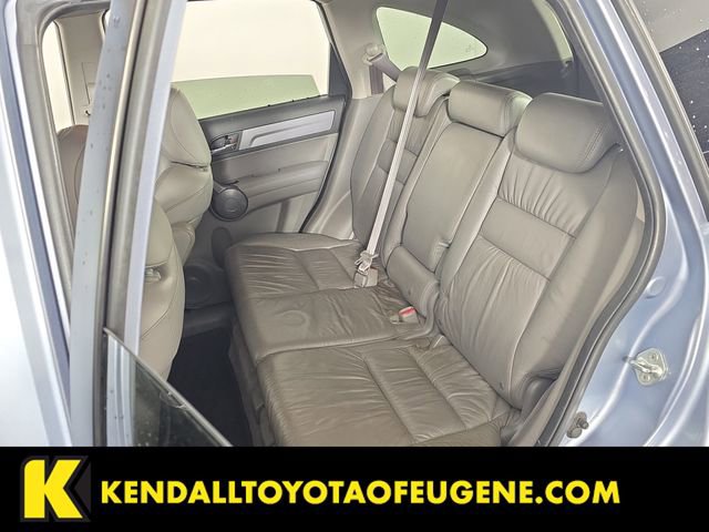 Used 2008 Honda CR-V EX-L image 15
