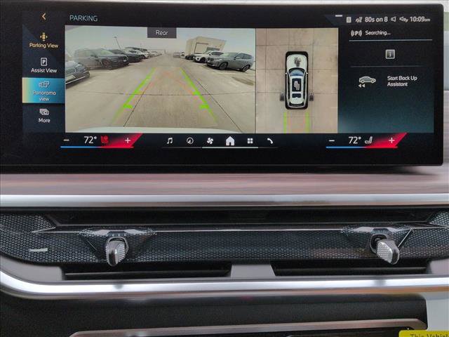 New 2026 BMW X7 xDrive40i image 13