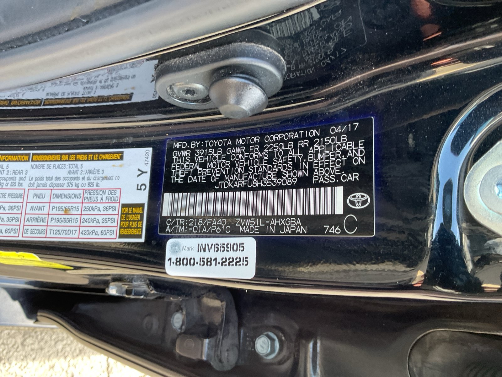 Used 2017 Toyota Prius Three FWD image 26