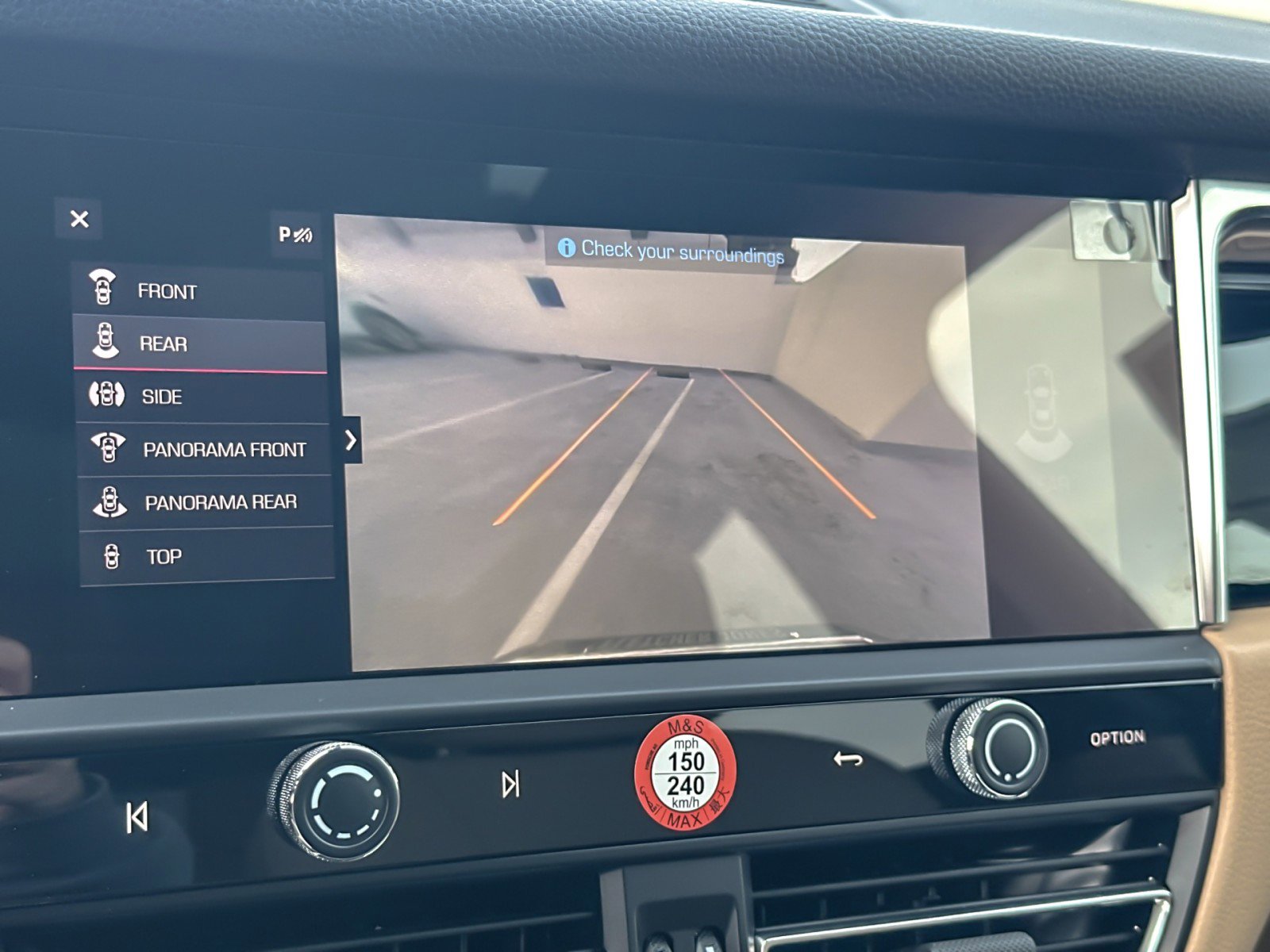 New 2026 Porsche Macan S image 20