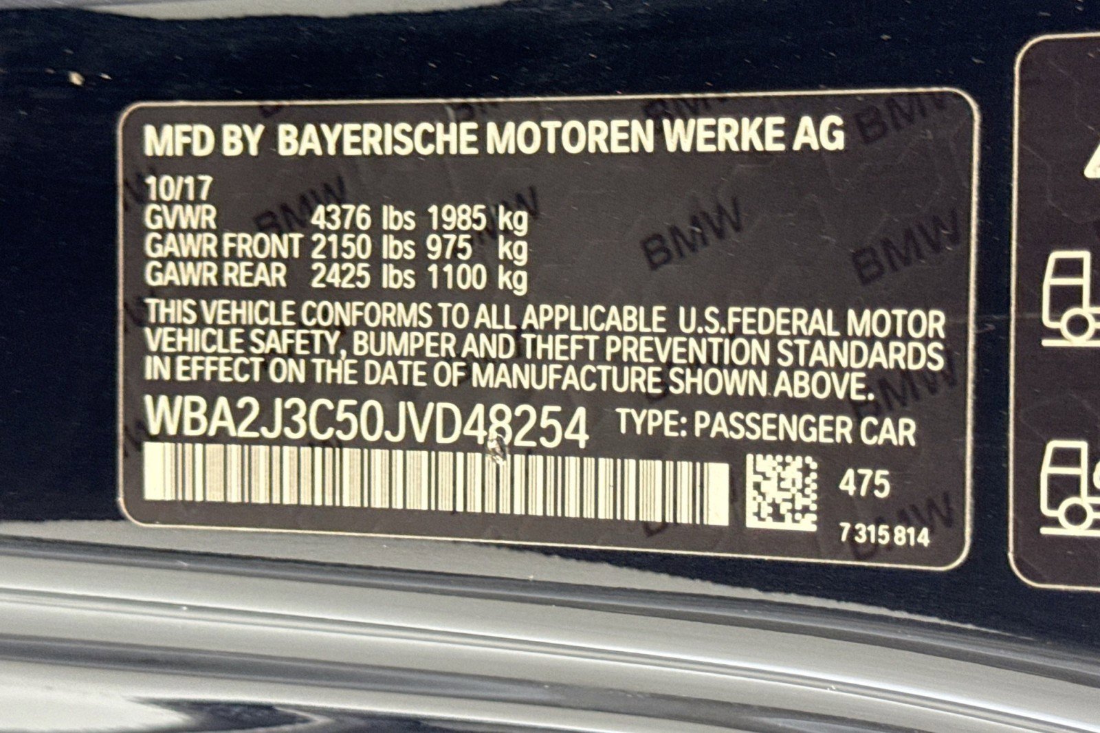 Used 2018 BMW 230i xDrive Coupe image 31