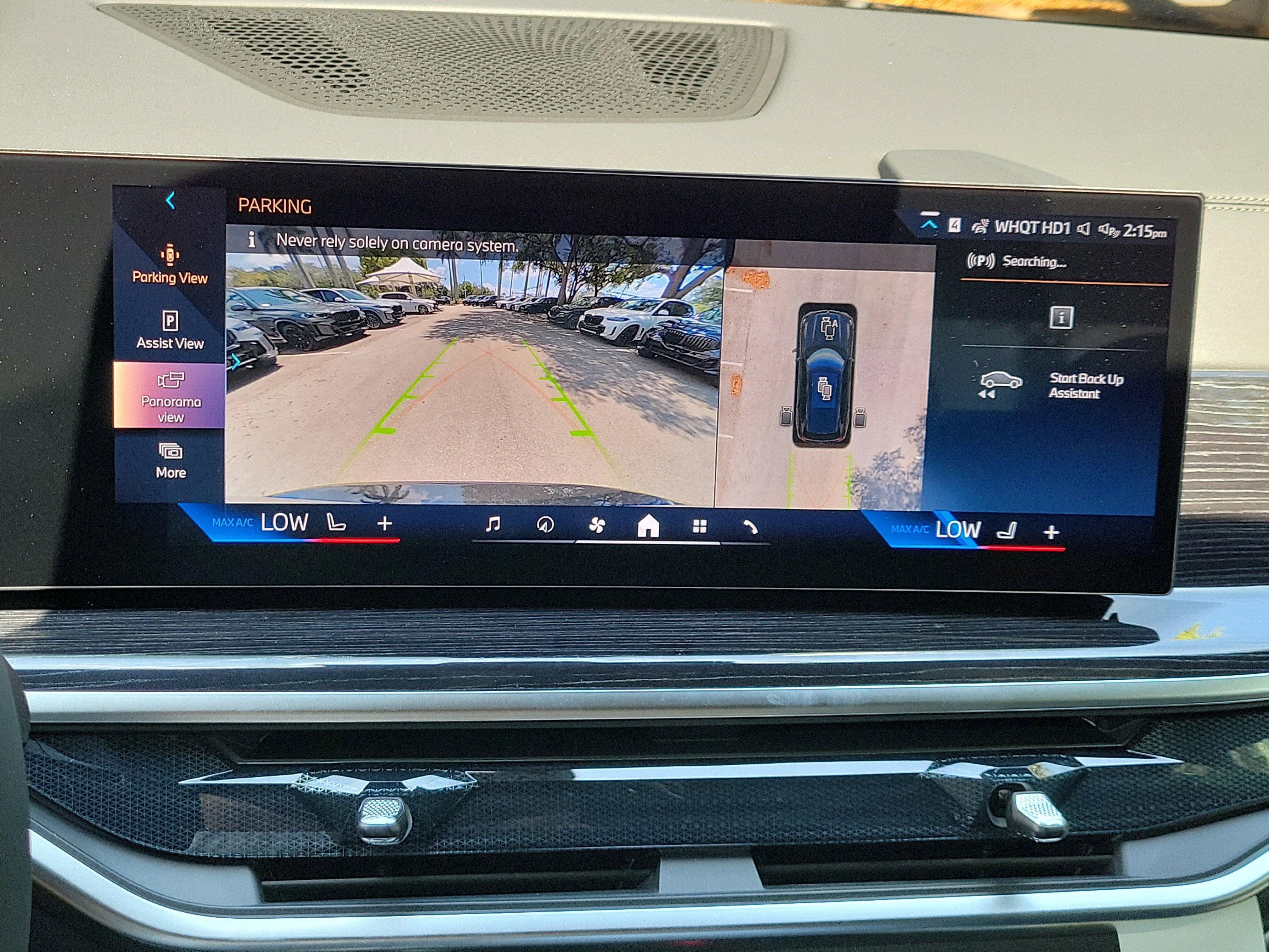 New 2026 BMW X5 sDrive40i RWD image 27