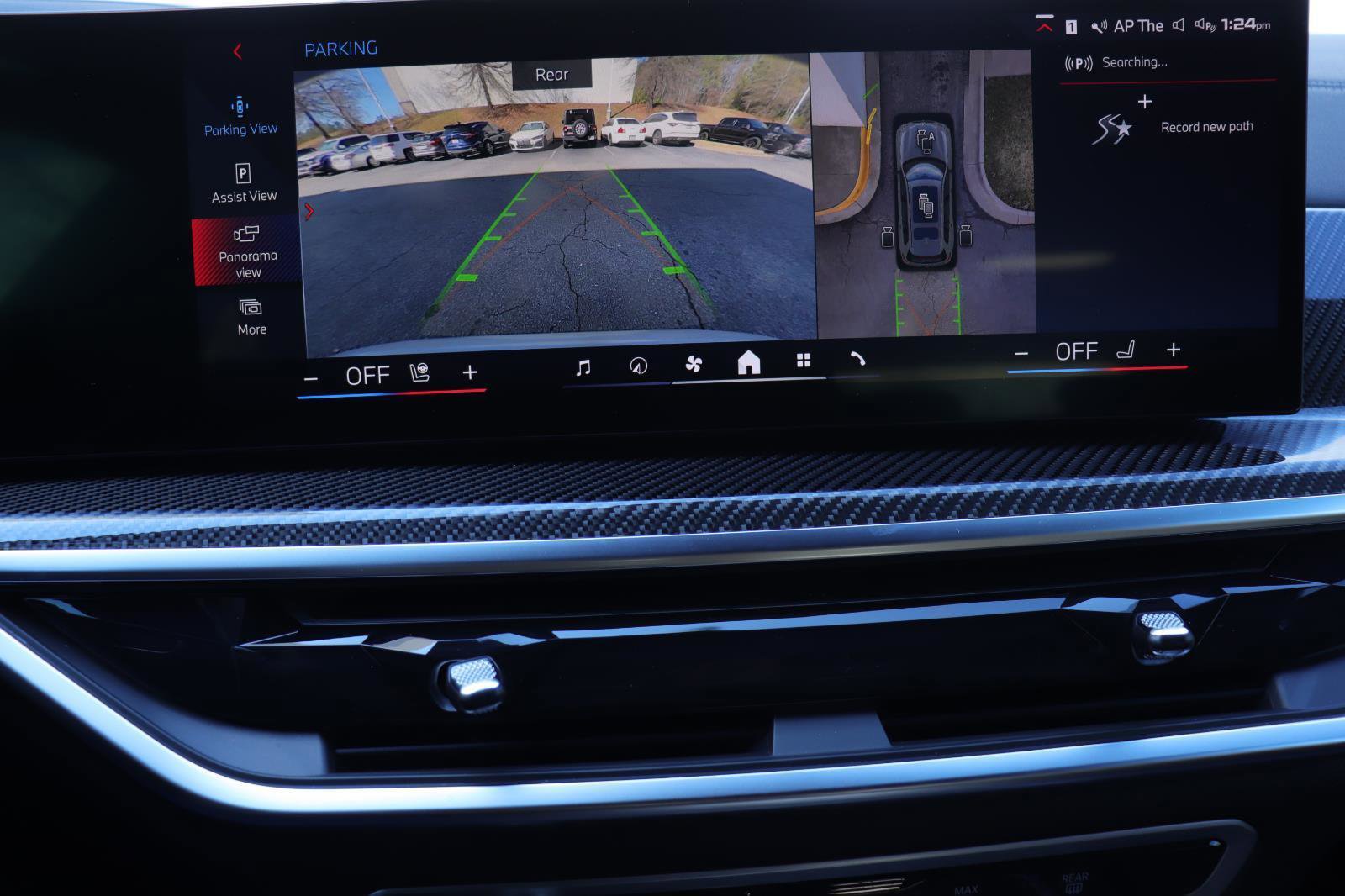 Used 2025 BMW X7 M60i image 37