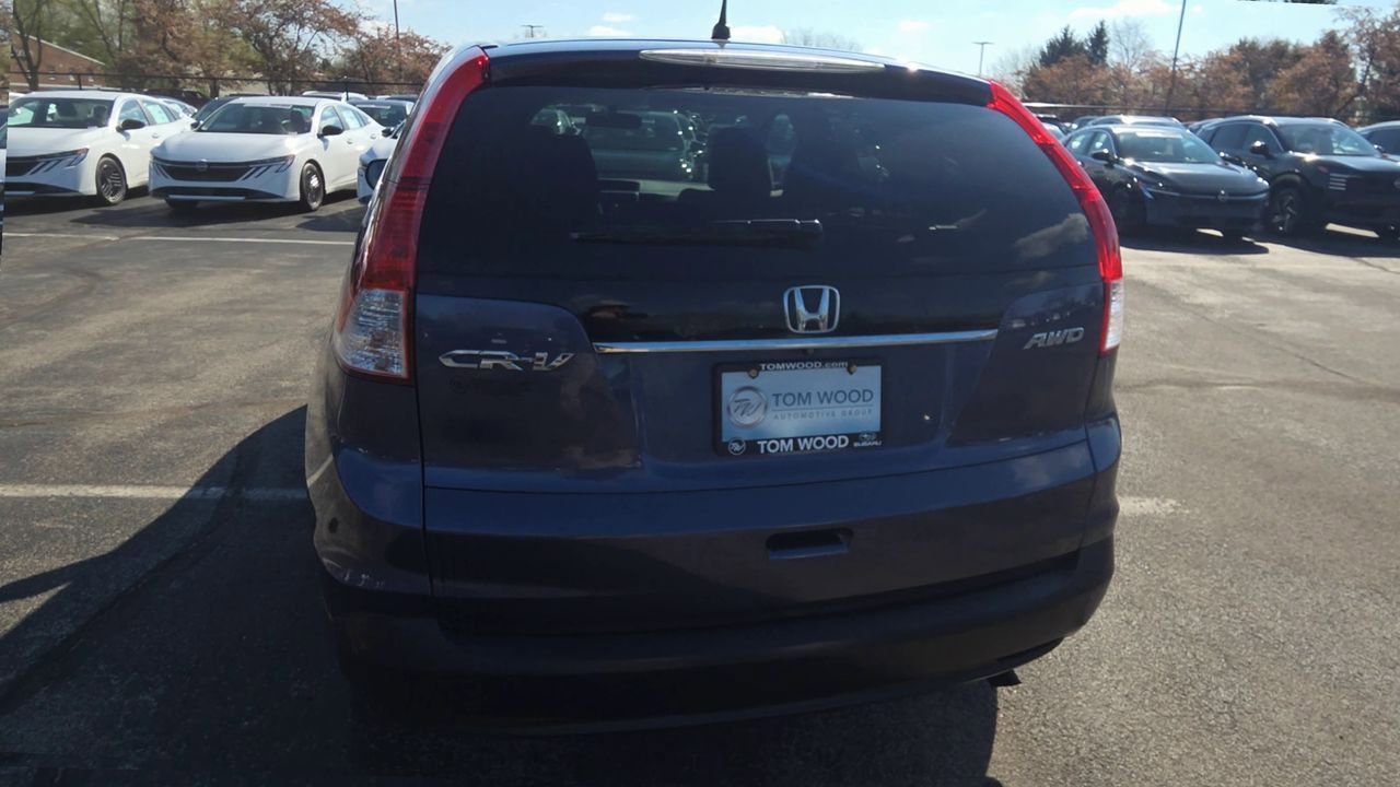 Used 2014 Honda CR-V EX image 7