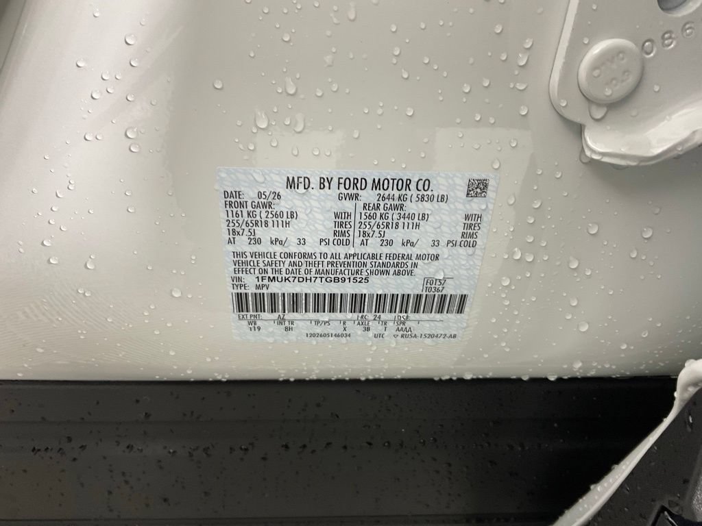New 2026 Ford Explorer Active RWD image 28