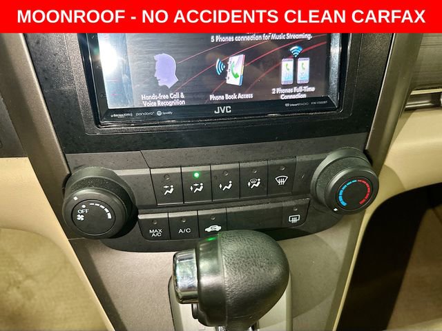 Used 2007 Honda CR-V EX image 15