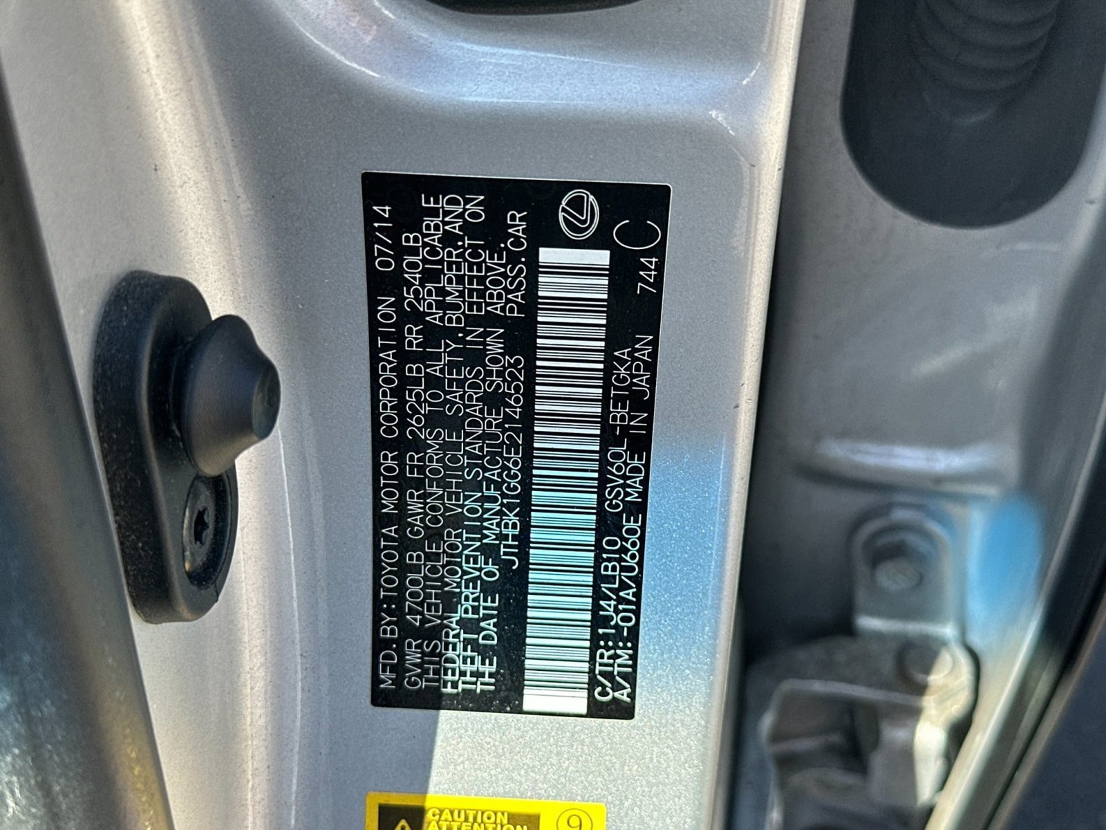 Used 2014 Lexus ES 350 w/ Luxury Package FWD image 28