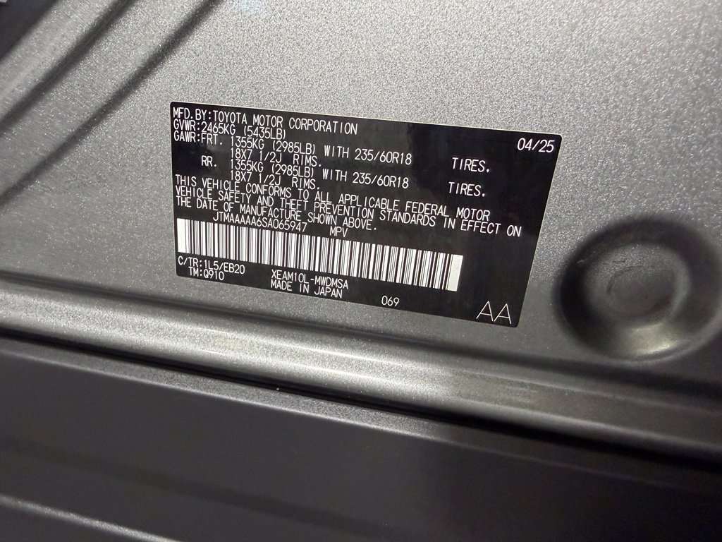 Used 2025 Toyota bZ4X FWD image 22