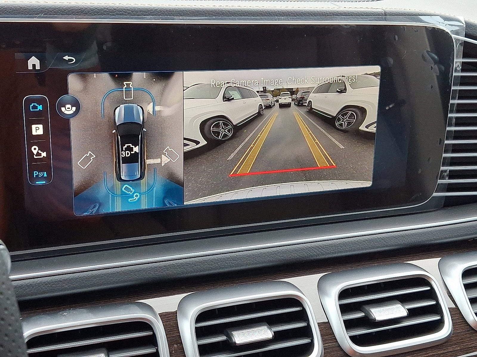 New 2026 Mercedes-Benz GLS 450 4MATIC image 14