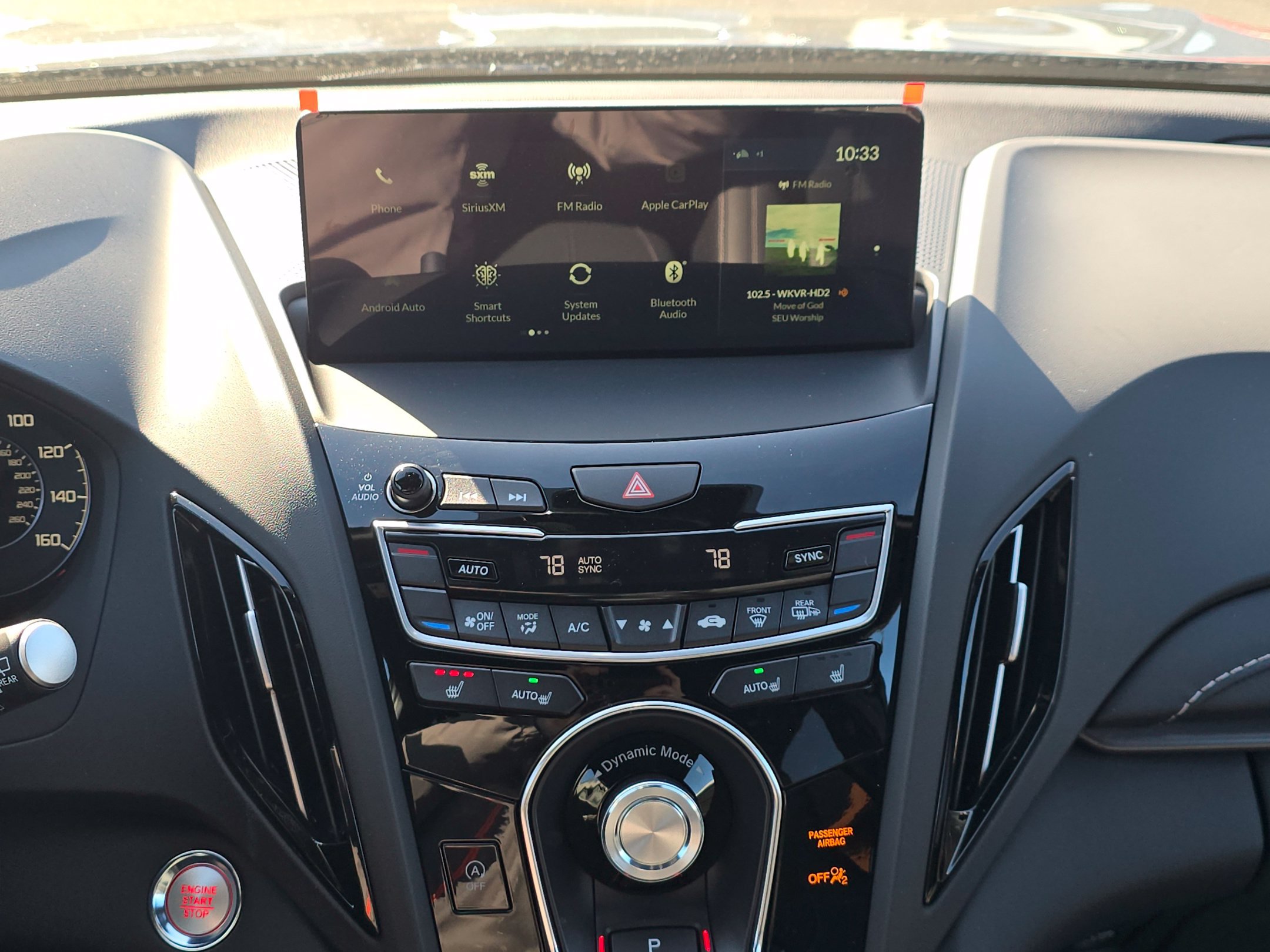 New 2026 Acura RDX SH-AWD image 25