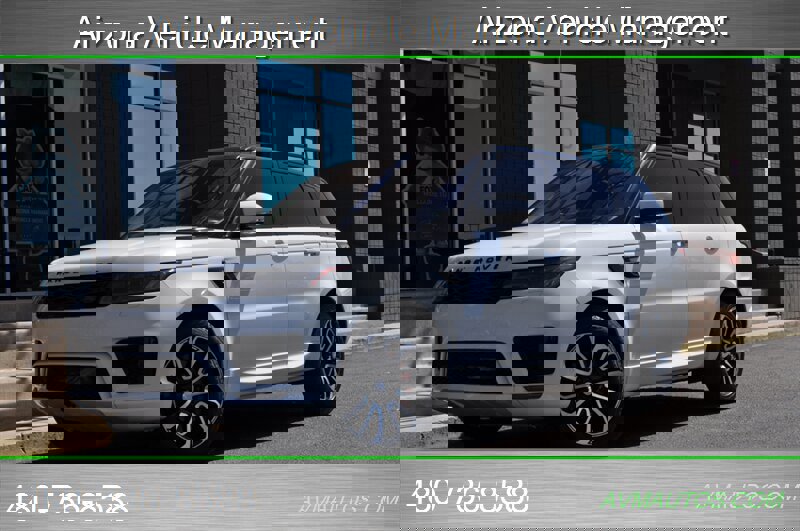 Used 2019 Land Rover Range Rover Sport HSE image 1