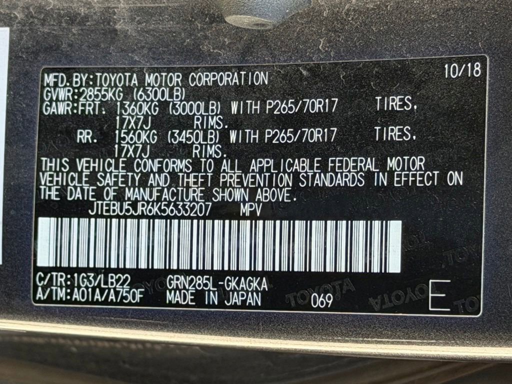 Used 2019 Toyota 4Runner SR5 Premium AWD/4WD image 26