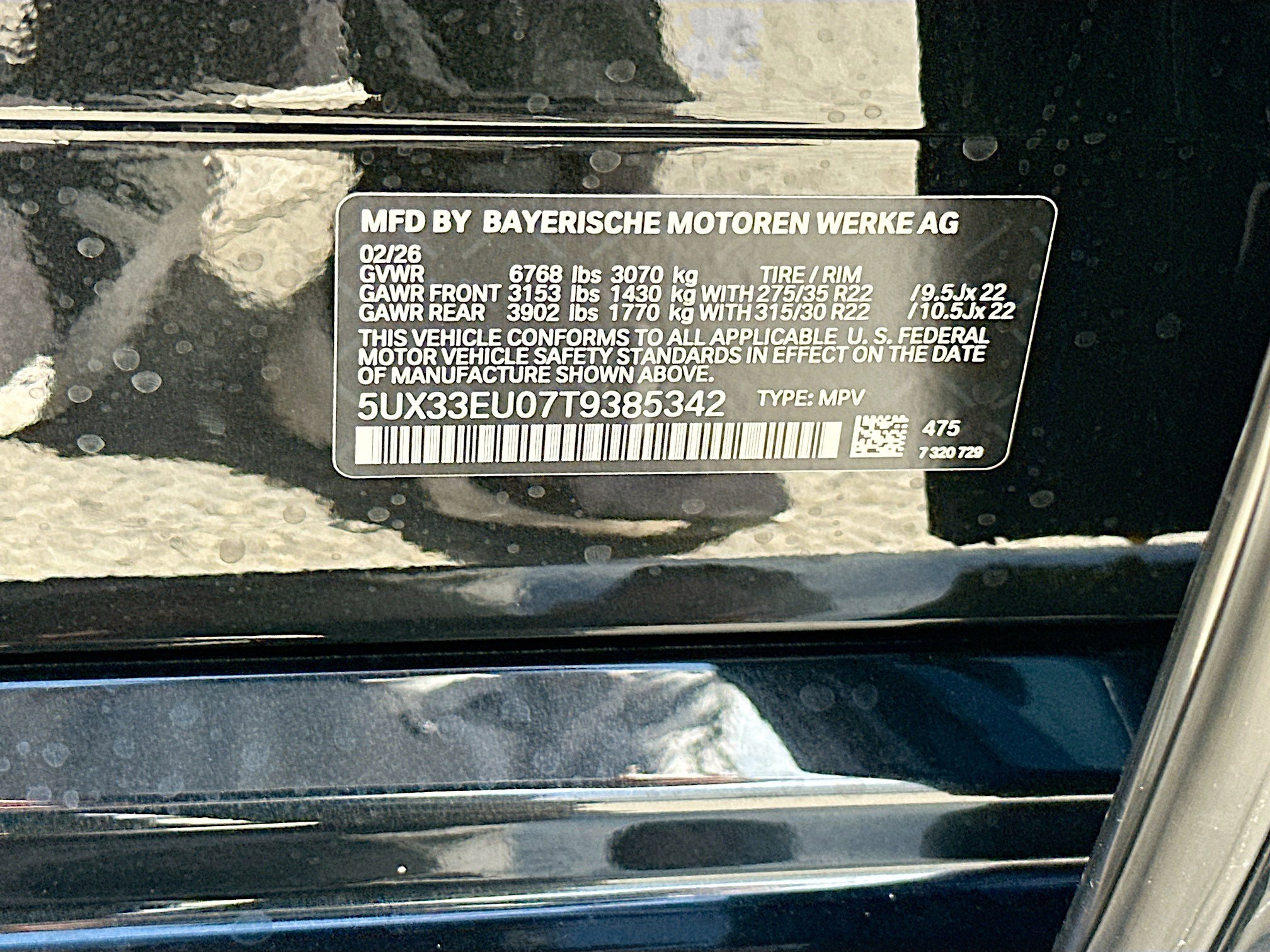 New 2026 BMW X5 M60i AWD/4WD image 27