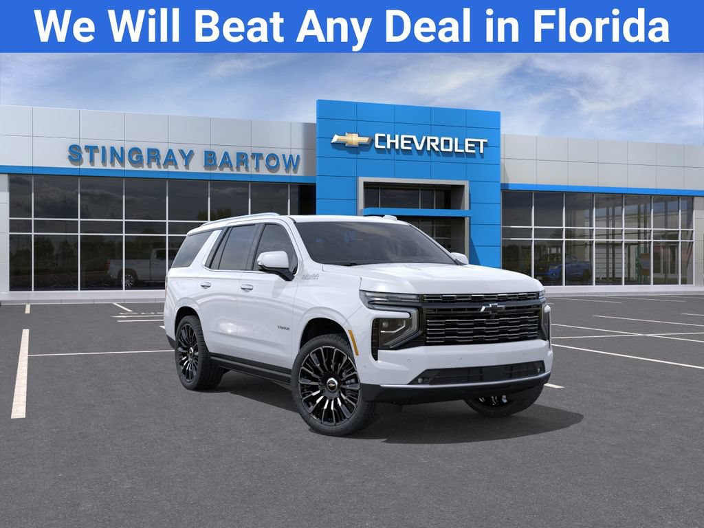 New 2026 Chevrolet Tahoe High Country