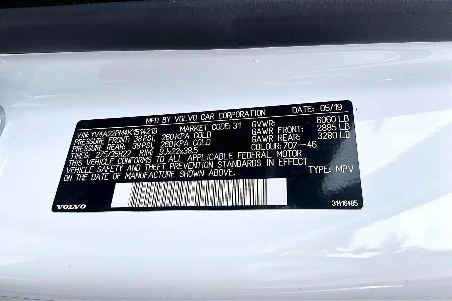 Used 2019 Volvo XC90 T6 R-Design w/ Advanced Package AWD/4WD image 36