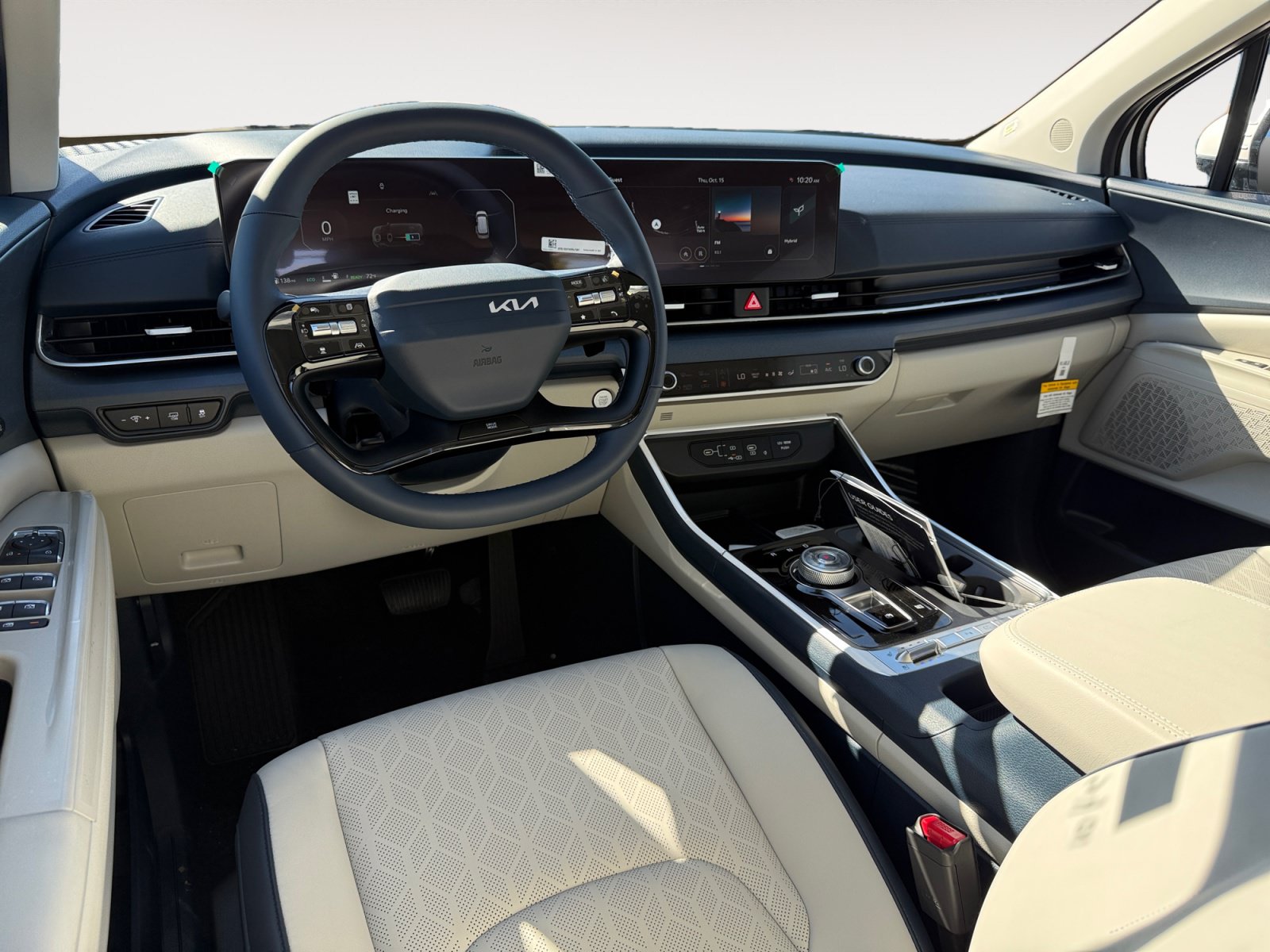 New 2027 Kia Carnival SX FWD image 15