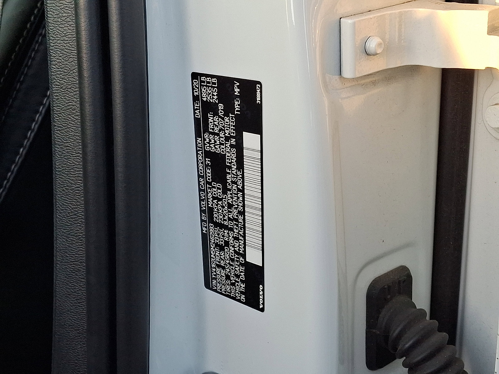 Used 2021 Volvo XC40 T5 R-Design w/ Climate Package image 27