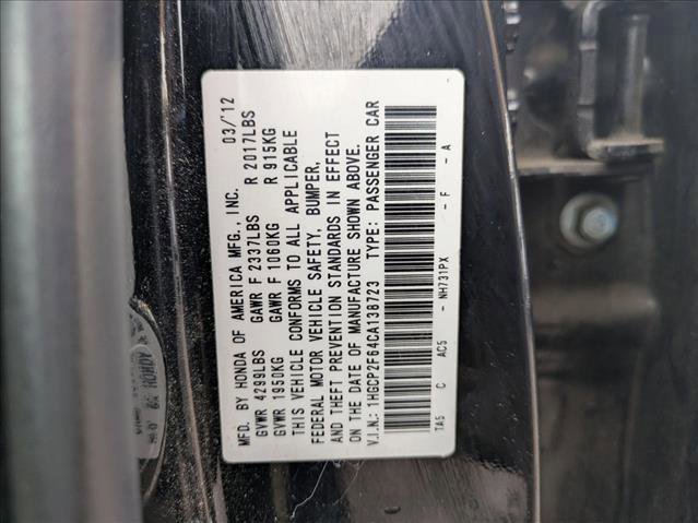 Used 2012 Honda Accord SE image 22