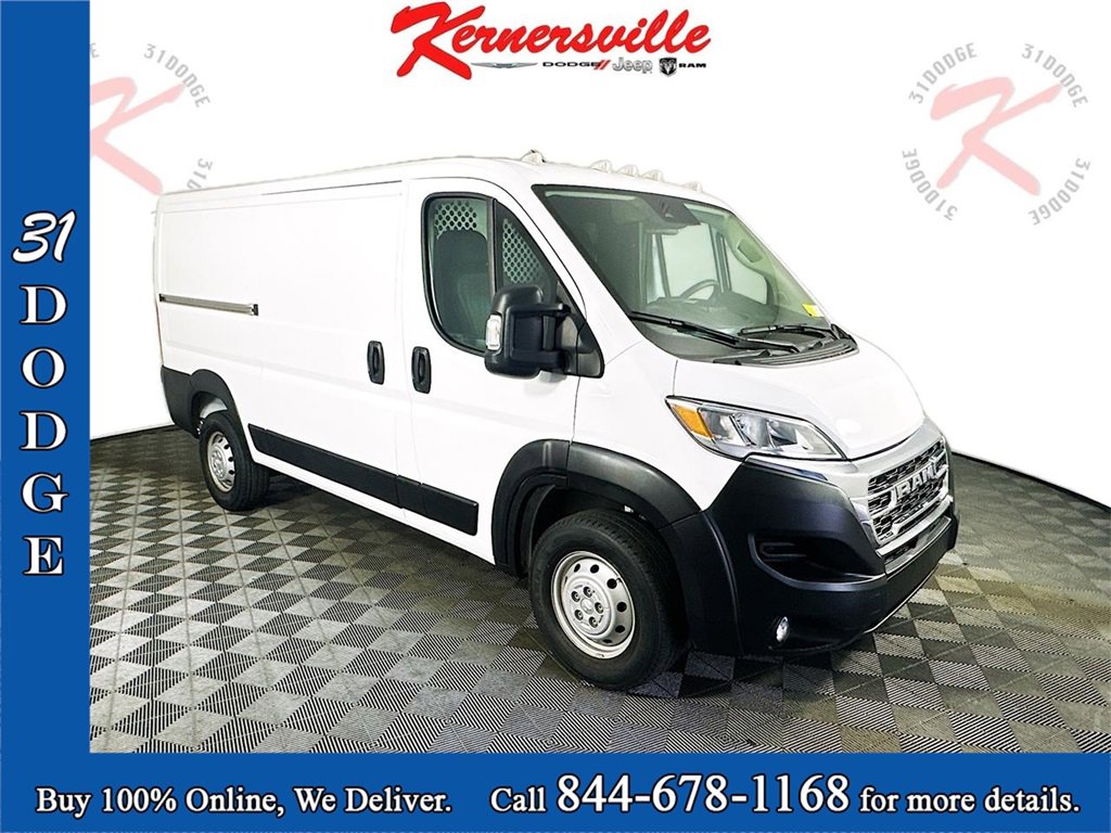 Used 2023 RAM ProMaster 2500 image 1