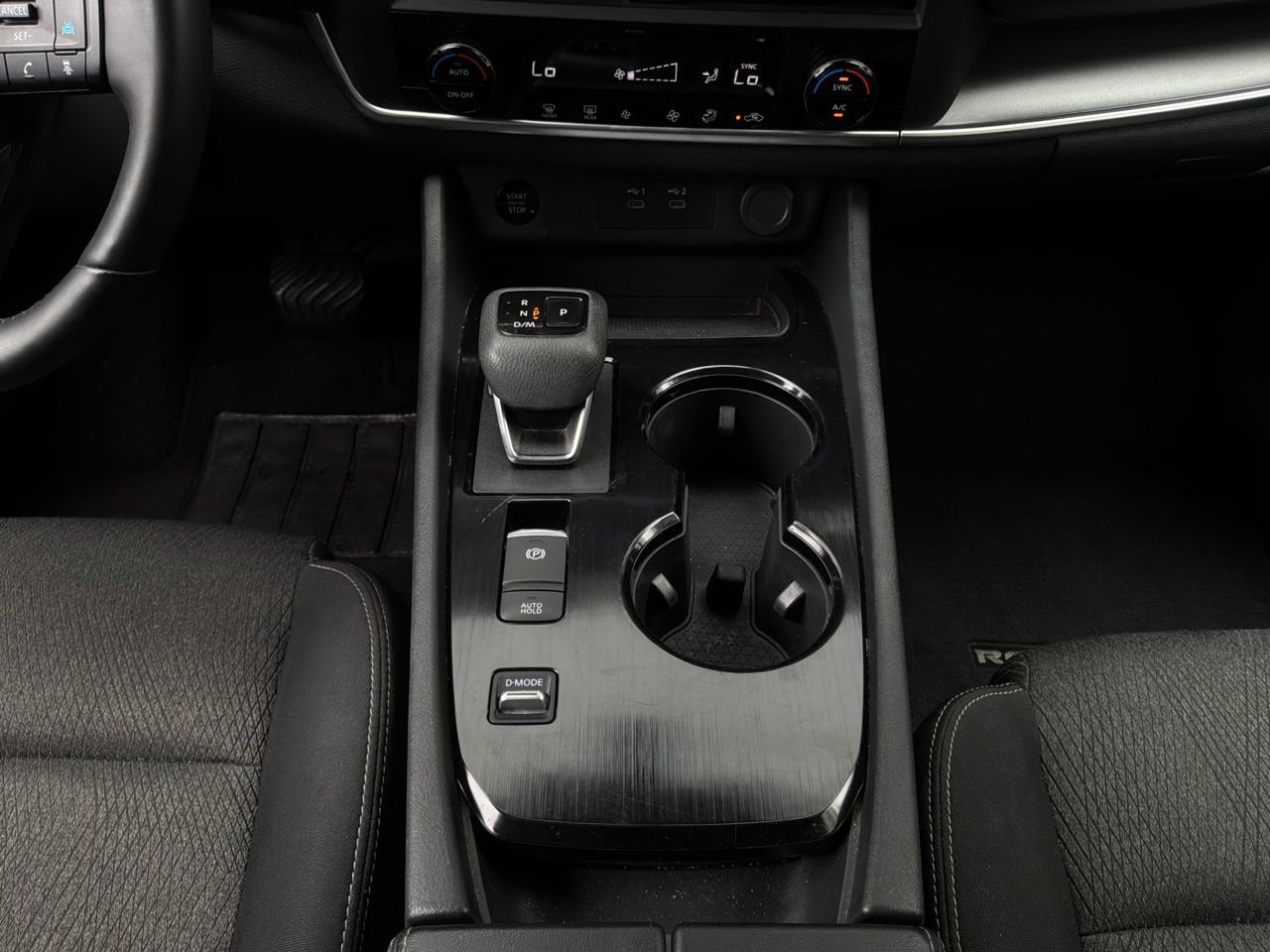 Used 2025 Nissan Rogue SV FWD image 15
