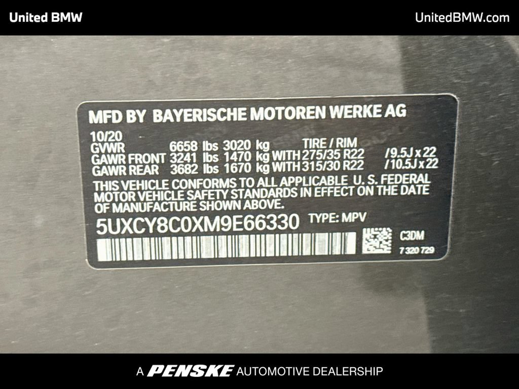 Used 2021 BMW X6 M50i w/ Executive Package AWD/4WD image 15