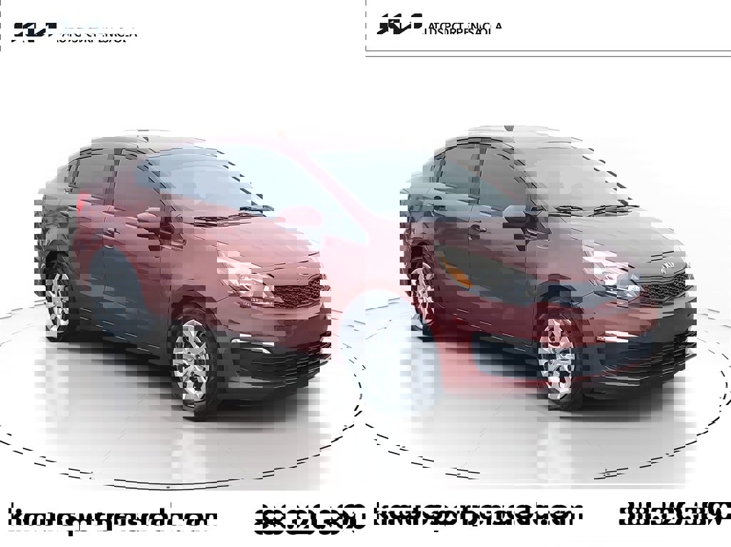 Used 2017 Kia Rio LX w/ Power Package