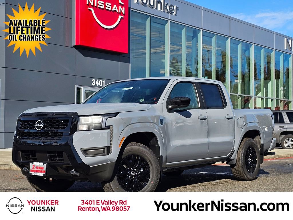 New 2026 Nissan Frontier SV w/ Tow Package