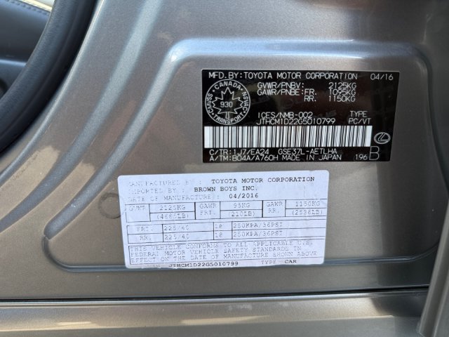 Used 2016 Lexus IS 300 AWD image 25
