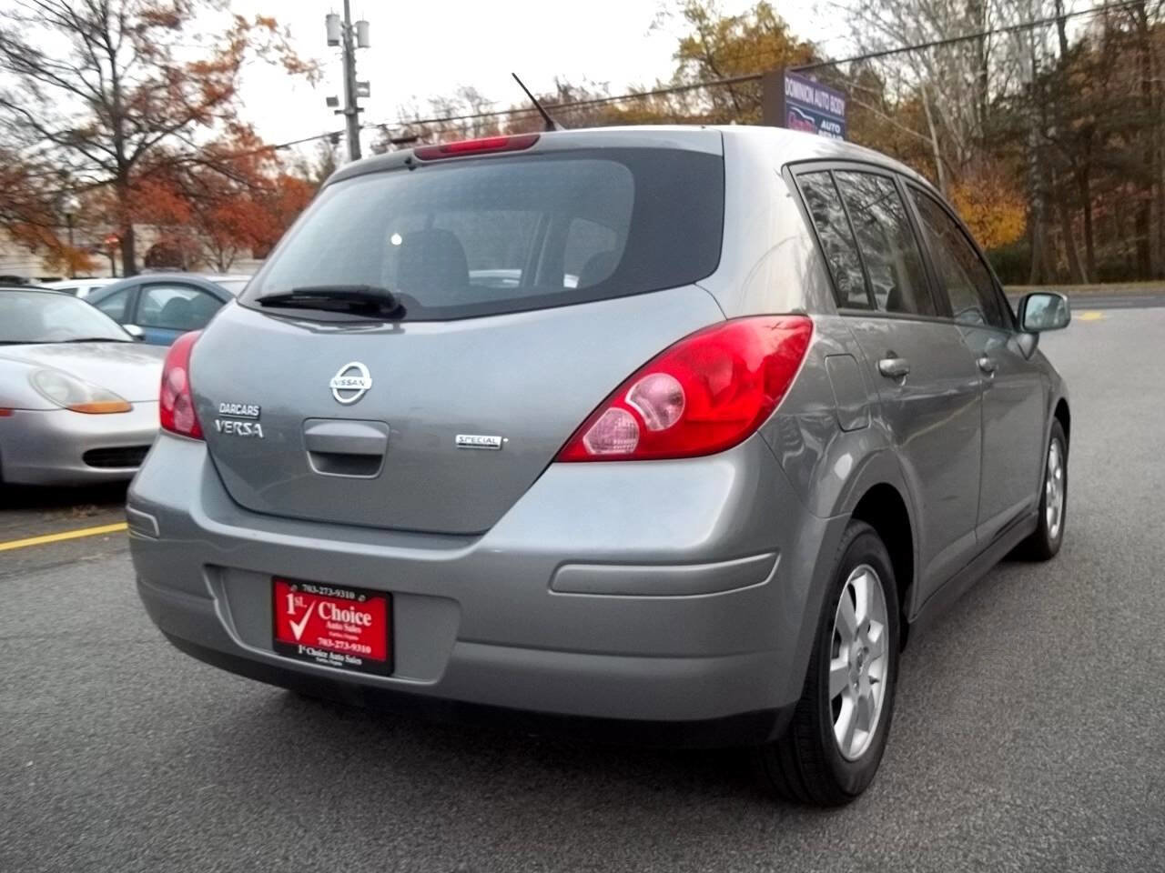 Used 2012 Nissan Versa 1.8 S w/ Special Edition Pkg image 3