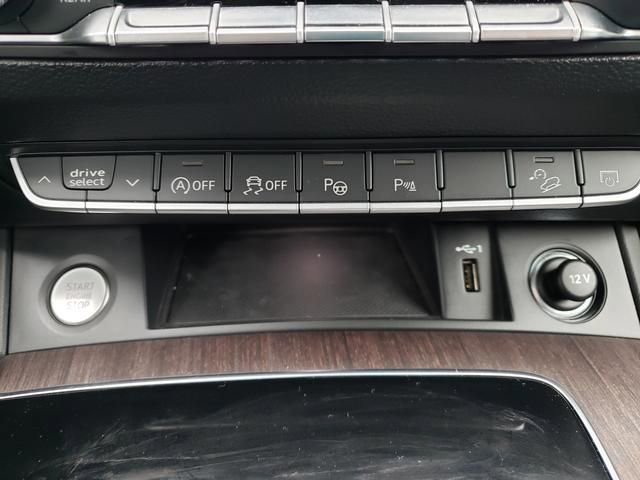 Used 2021 Audi Q5 Prestige w/ Prestige Package image 20