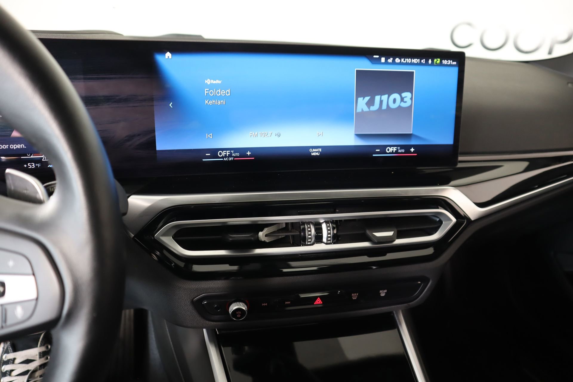 Used 2024 BMW 230i Coupe w/ Premium Package image 5