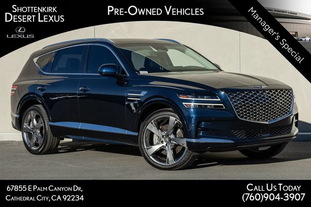 Used 2023 Genesis GV80 2.5T w/ Prestige Package