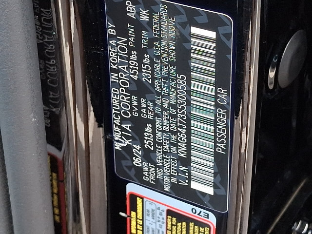 Used 2025 Kia K5 GT-Line AWD/4WD image 26