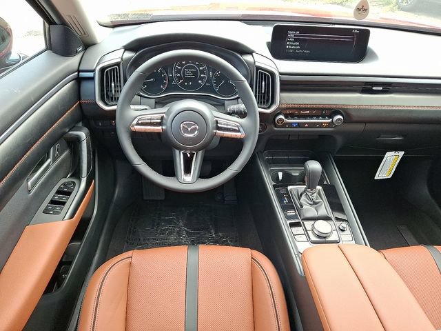 New 2026 MAZDA CX-50 AWD 2.5 S w/ Cargo Package image 12