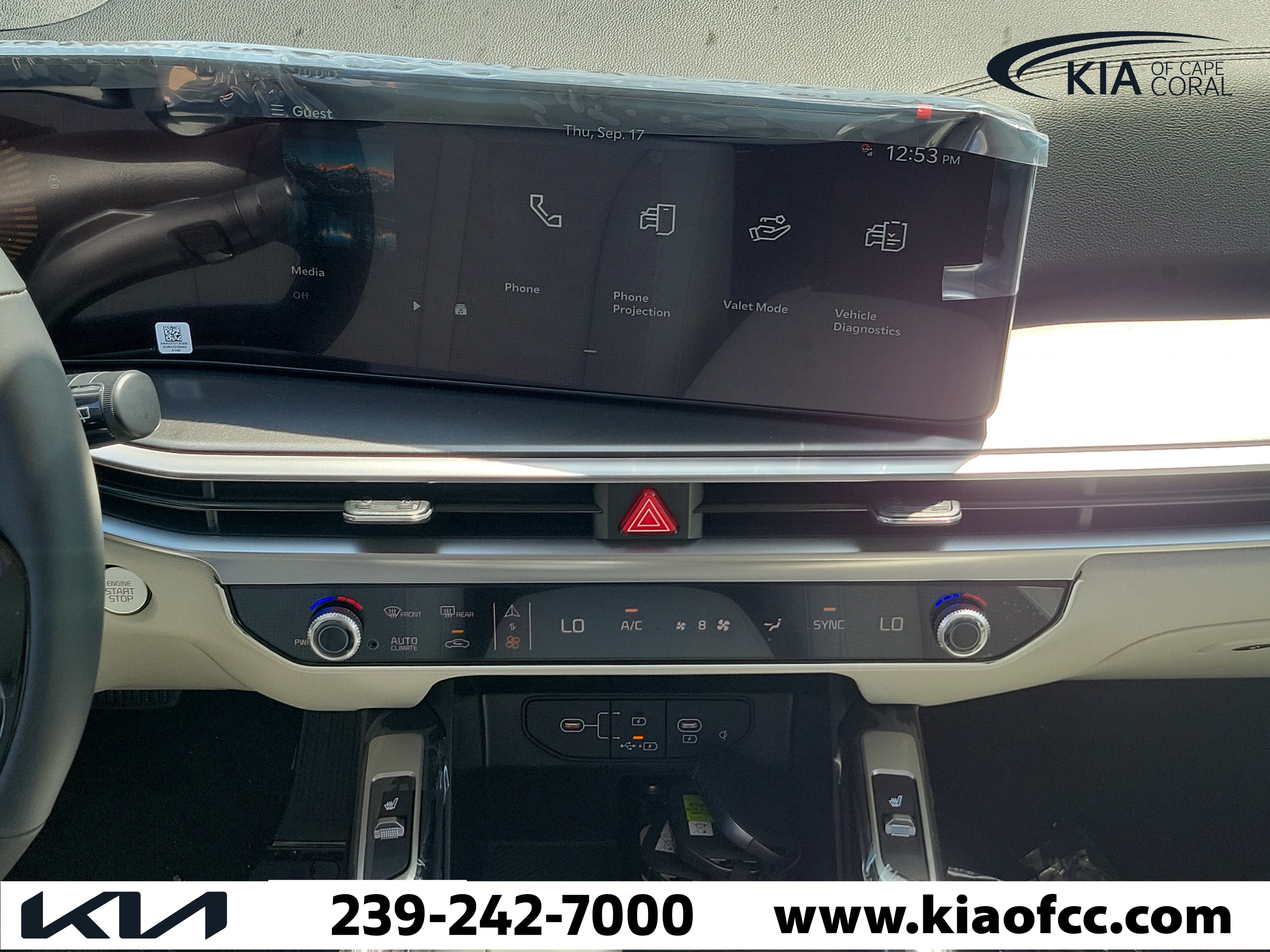 New 2026 Kia Sorento S FWD image 19