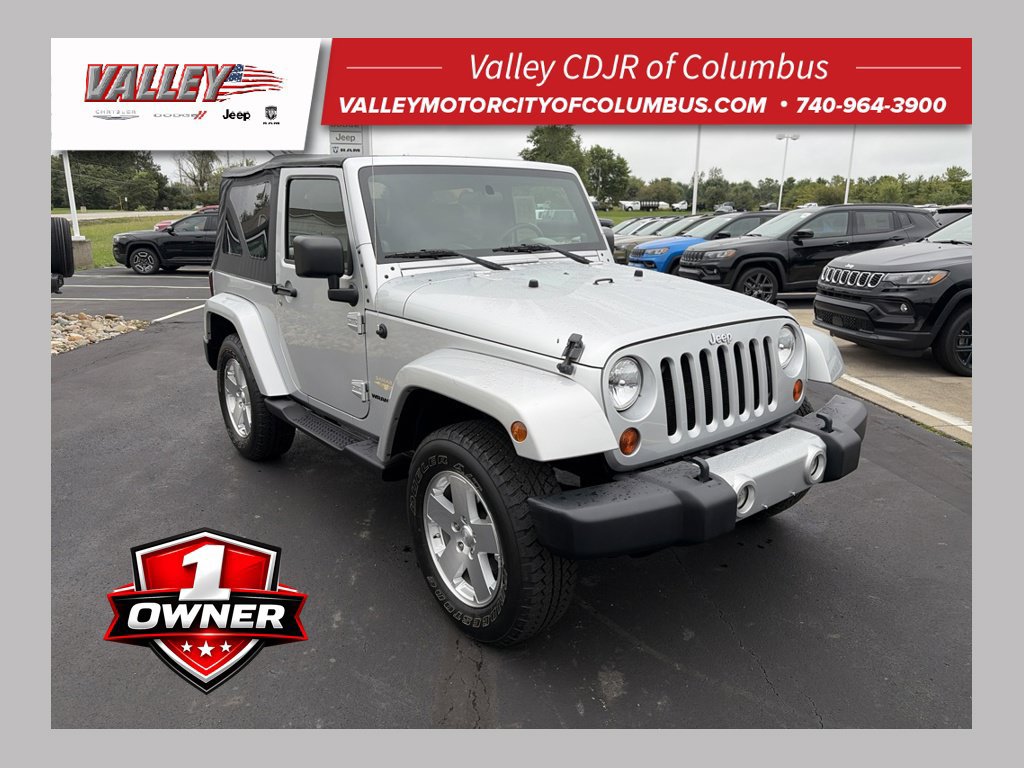 Used 2009 Jeep Wrangler Sahara w/ Trailer Tow Group
