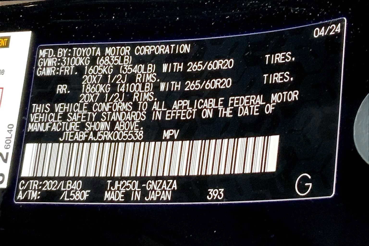 Used 2024 Toyota Land Cruiser w/ Premium Package AWD/4WD image 36