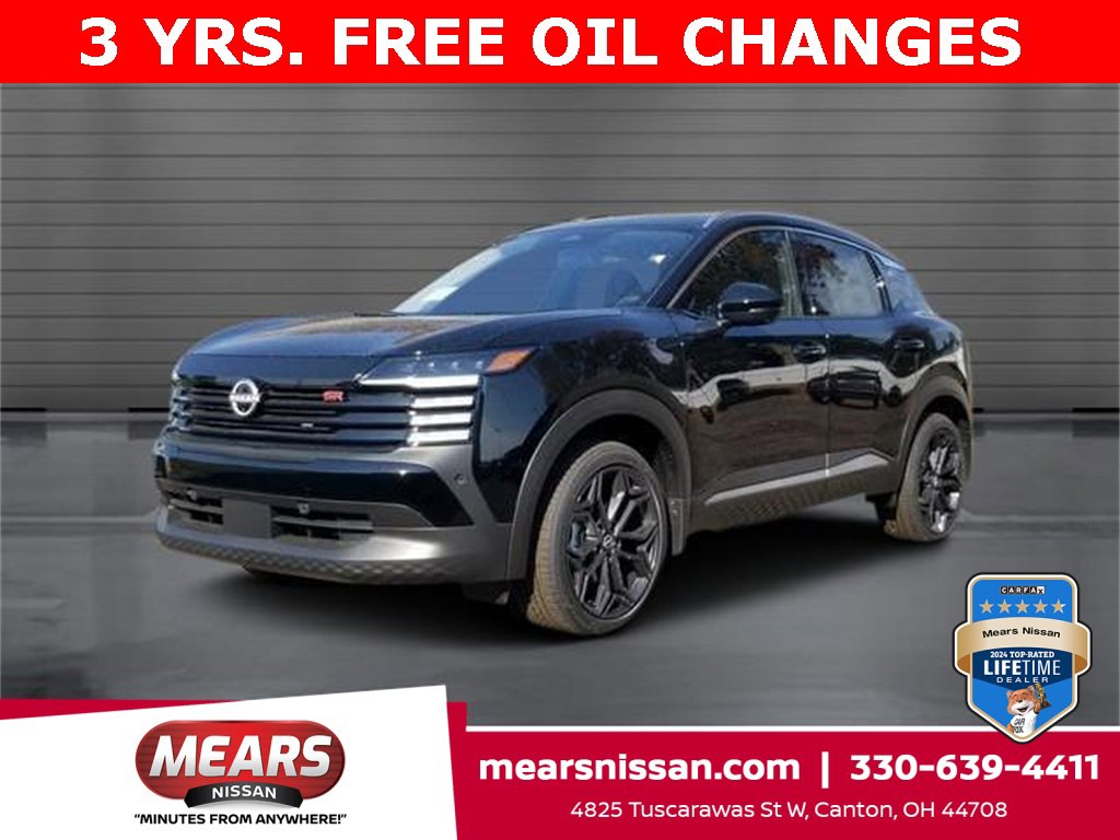 New 2025 Nissan Kicks SR image 1