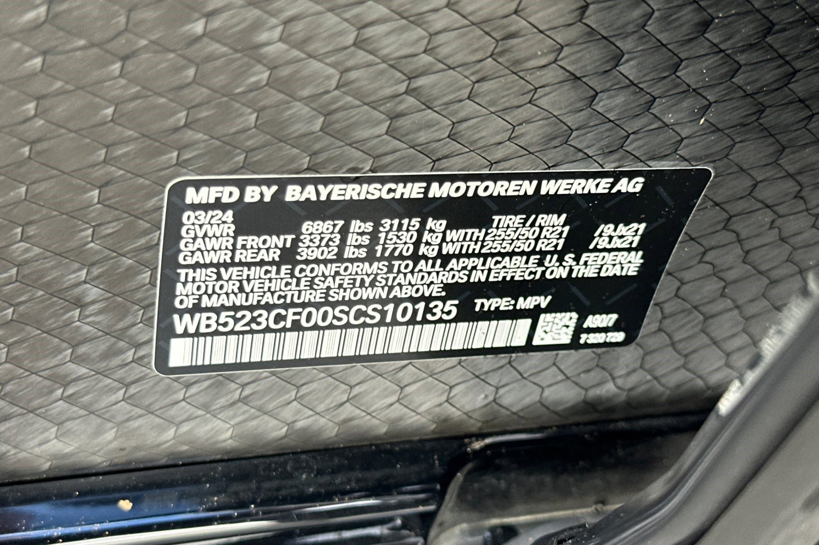 Used 2025 BMW iX xDrive50 w/ Sport Package image 41