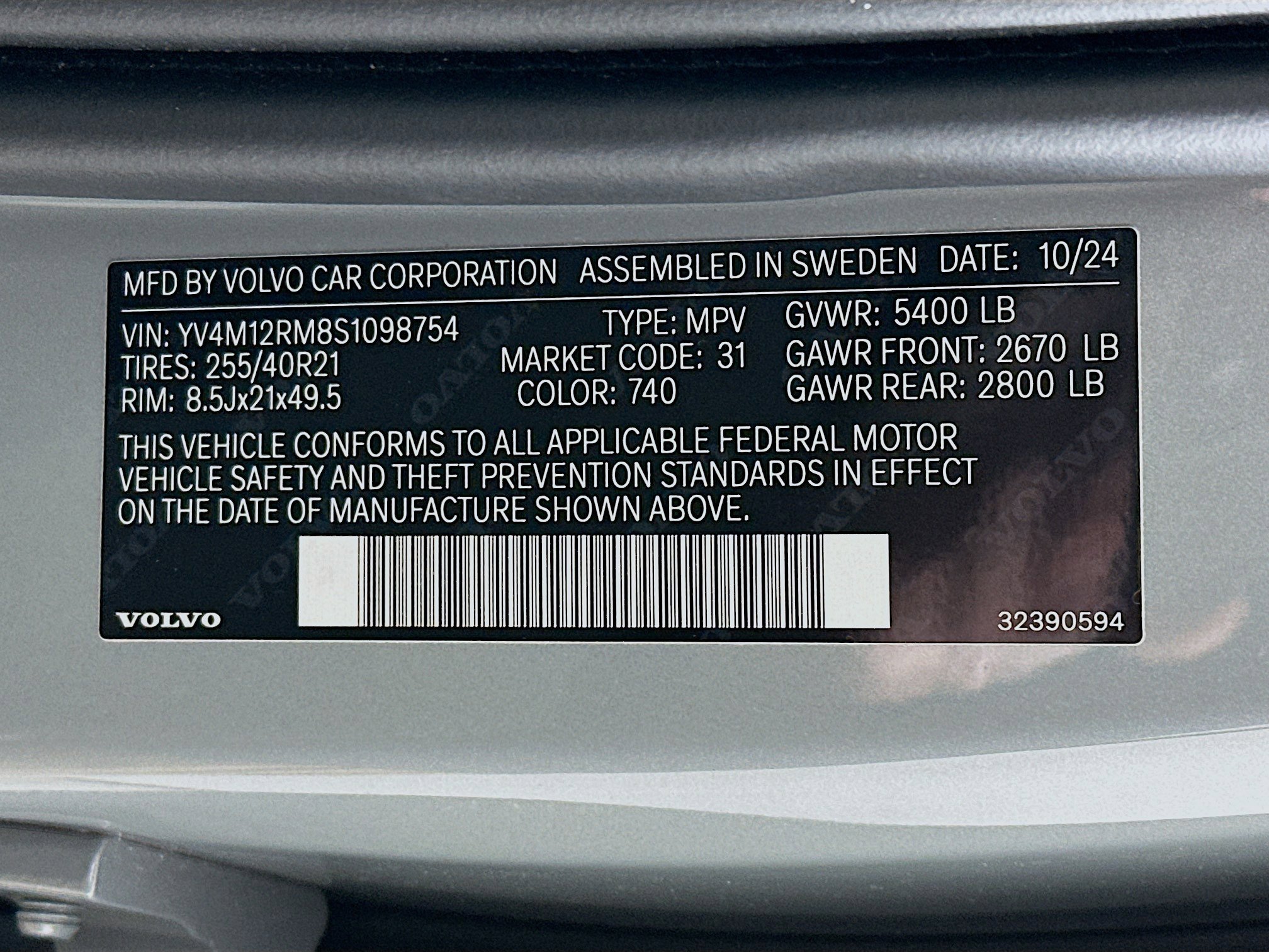 Used 2025 Volvo XC60 B5 Ultra w/ Protection Package Premier image 12