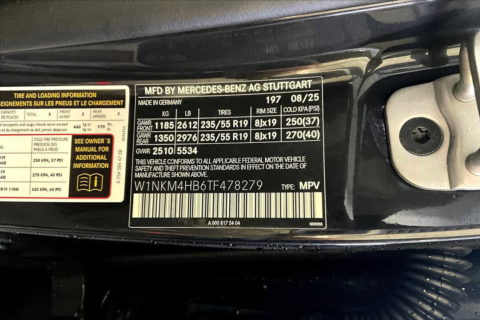 New 2026 Mercedes-Benz GLC 300 4MATIC image 12